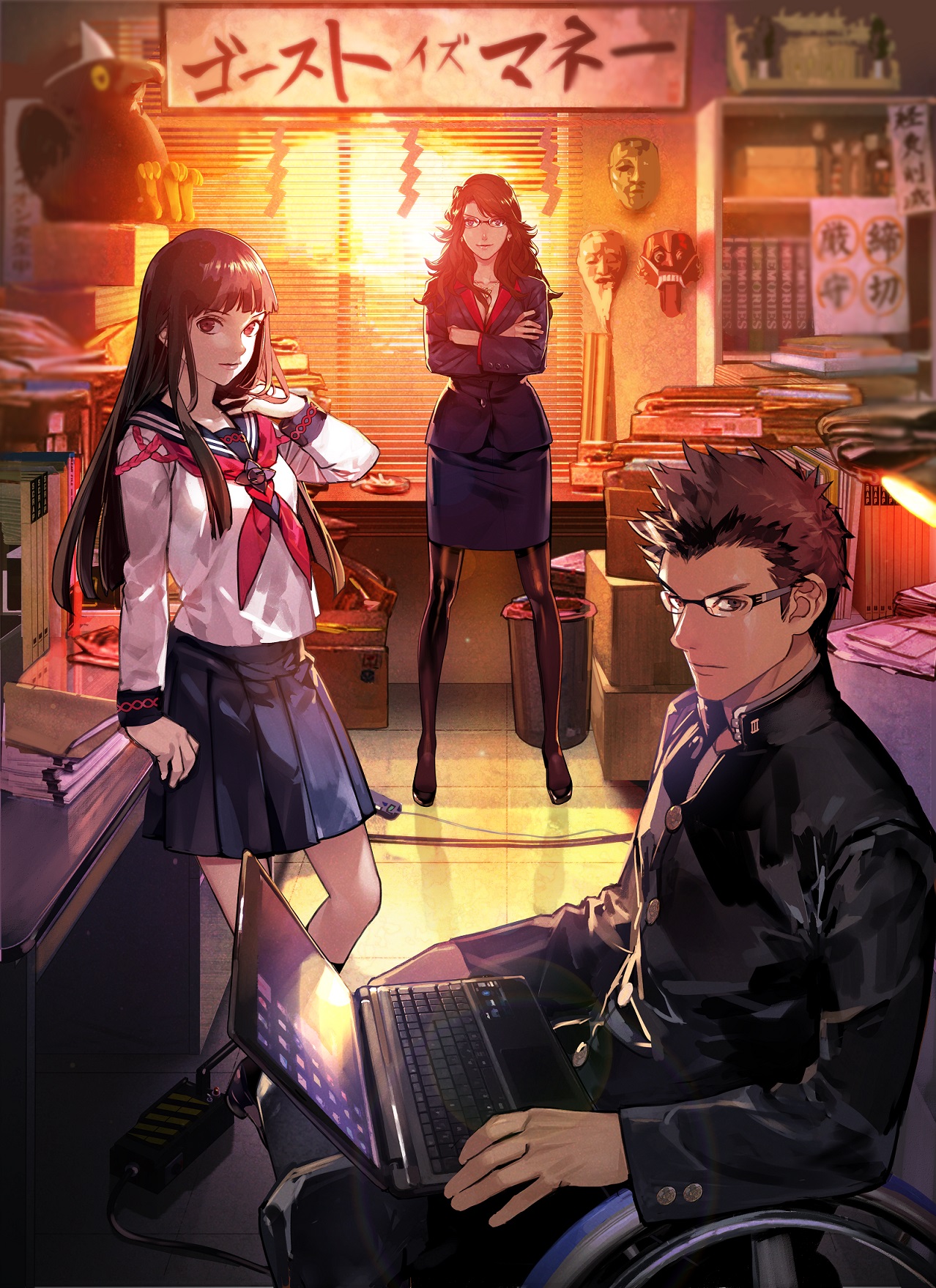 Publisher PQube hat heute bekanntgegeben, Tokyo Twilight Ghost Hunters: Day...