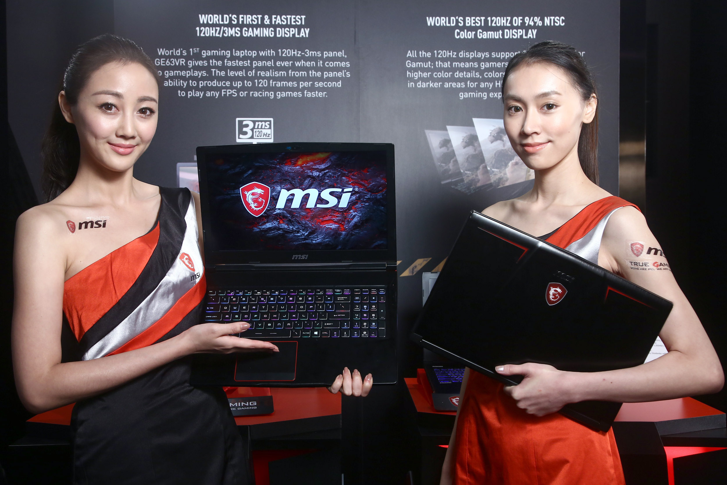 MS Gaming. Computex.