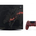 Sony kündigt PS4 Pro-Paket im Monster Hunter: World-Design an