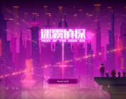 Test: Tales of the Neon Sea – Cyperpunk-Krimi in Pixel-Optik