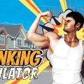 Test: Wanking Simulator – Ich spiele mit mir selbst…