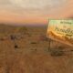 Postal 2 Redux – Kickstarter-Kampagne ist live
