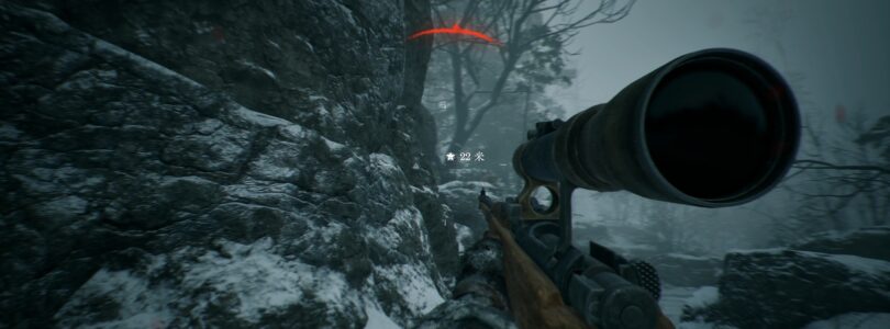 The Defiant – WW2-Story-Ego Shooter angekündigt