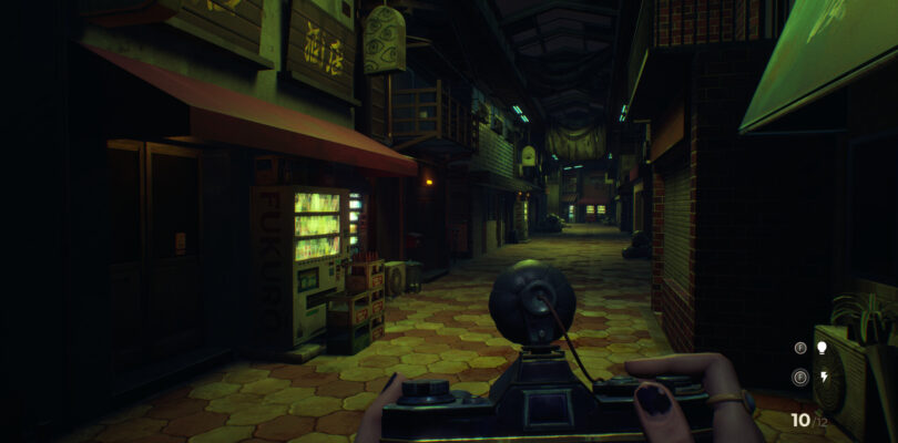 SOMBRAS: negative frames – Neuer Psycho-Horror angekündigt
